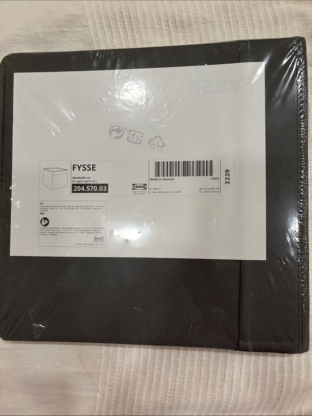 IKEA FYSSE Foldable Fabric Storage Box - Dark Gray